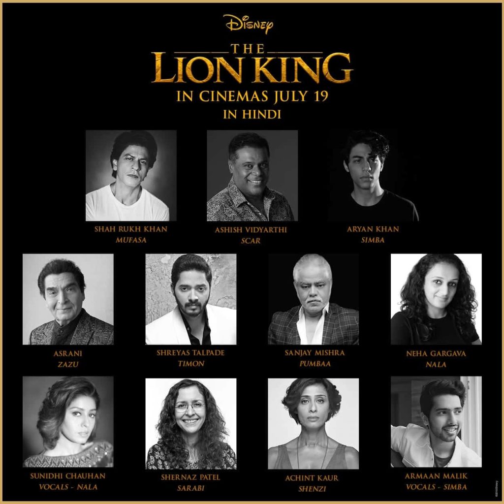 The Lion King Movie 19 Dubbing Cast In India Specreviewers